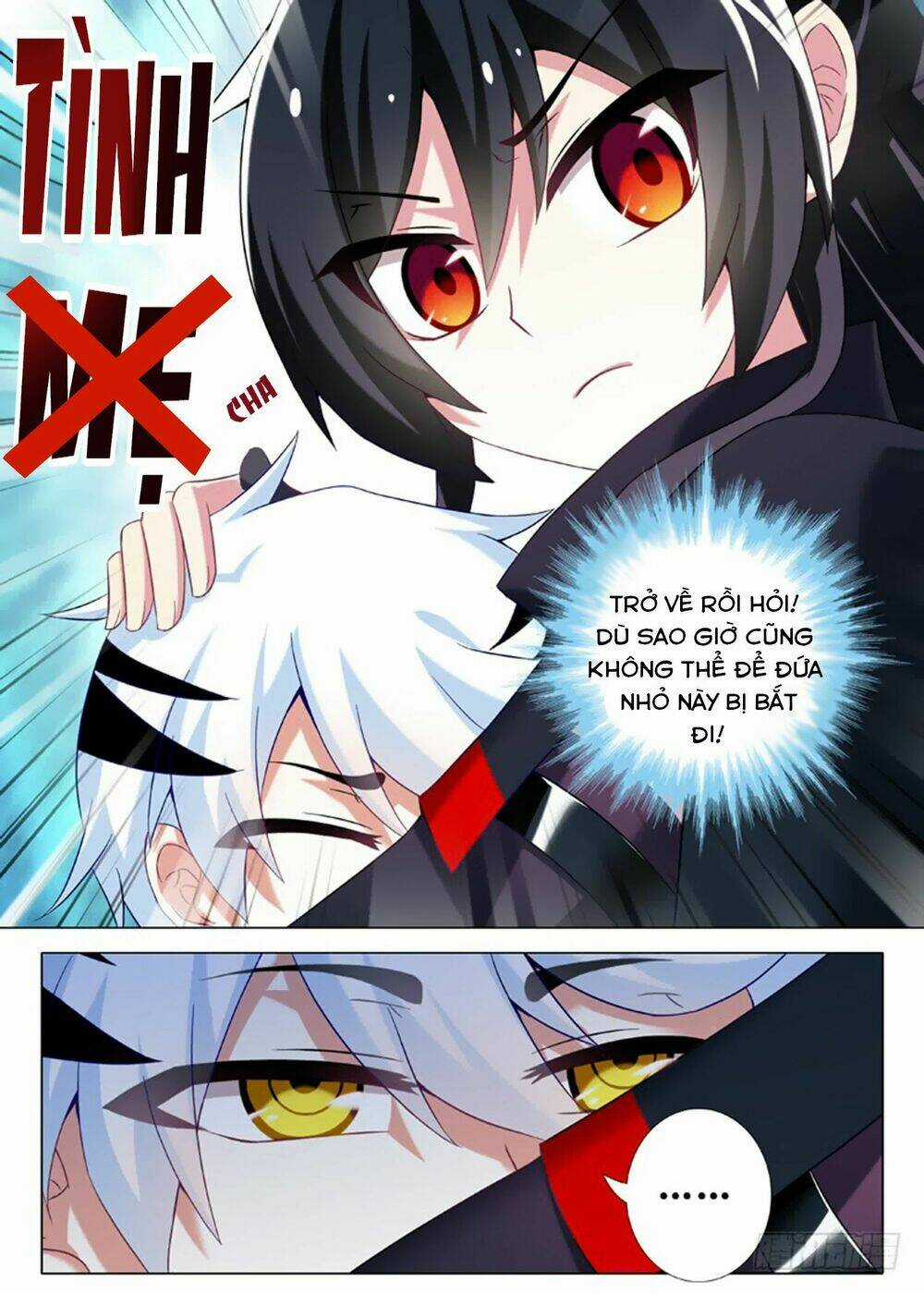 Ta Không Phải Là Giáo Chủ Chapter 17 trang 7