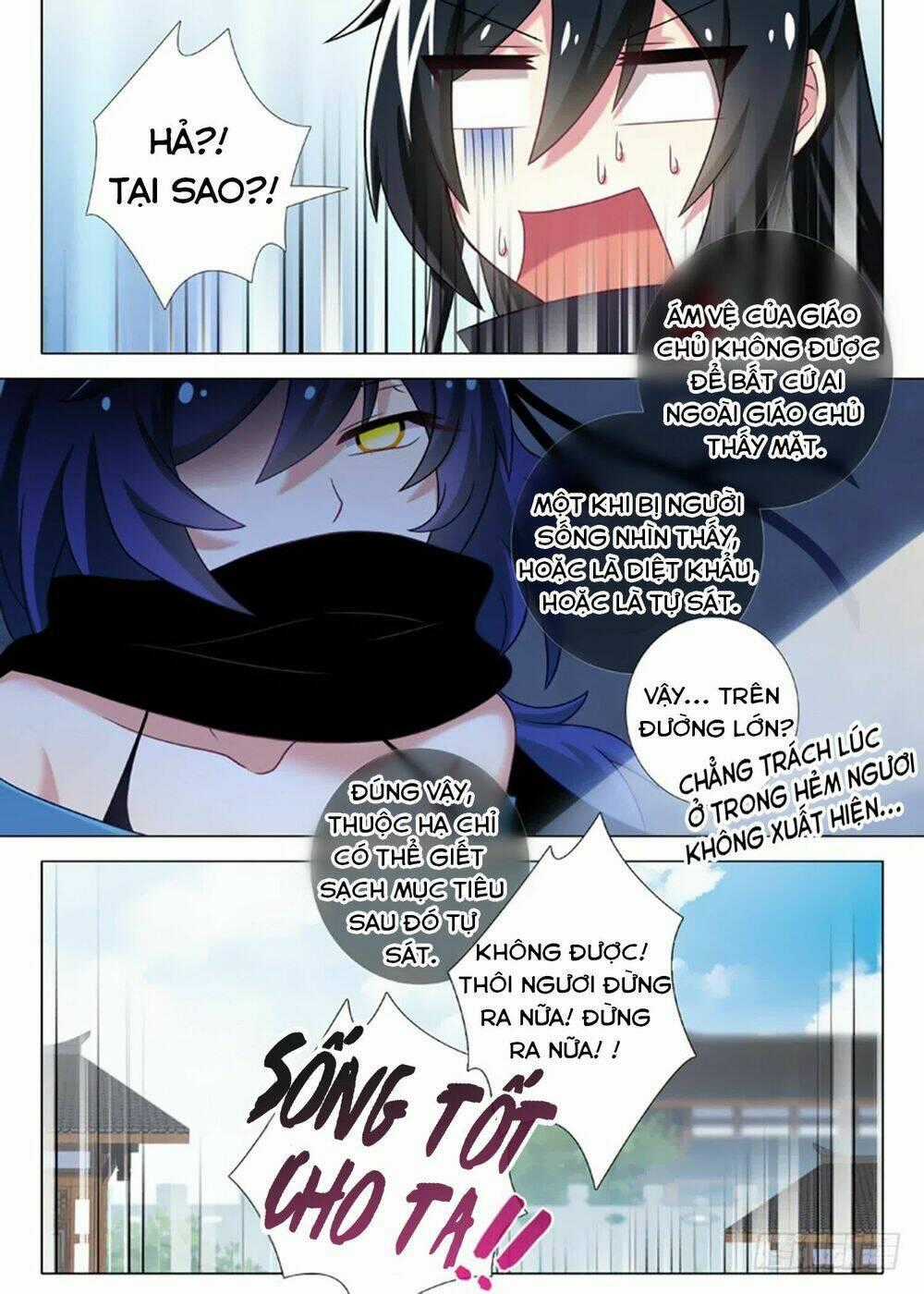 Ta Không Phải Là Giáo Chủ Chapter 17 trang 9