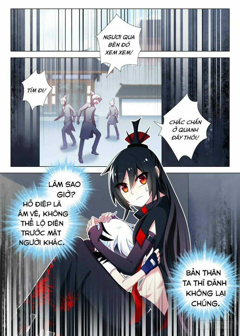 Ta Không Phải Là Giáo Chủ Chapter 18 trang 1