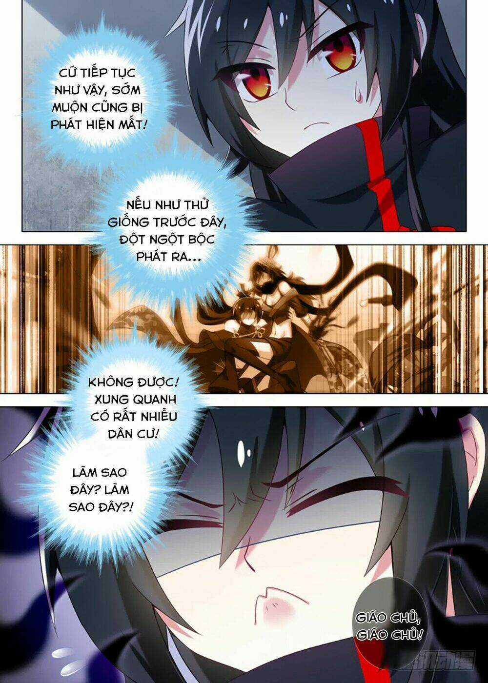 Ta Không Phải Là Giáo Chủ Chapter 18 trang 2