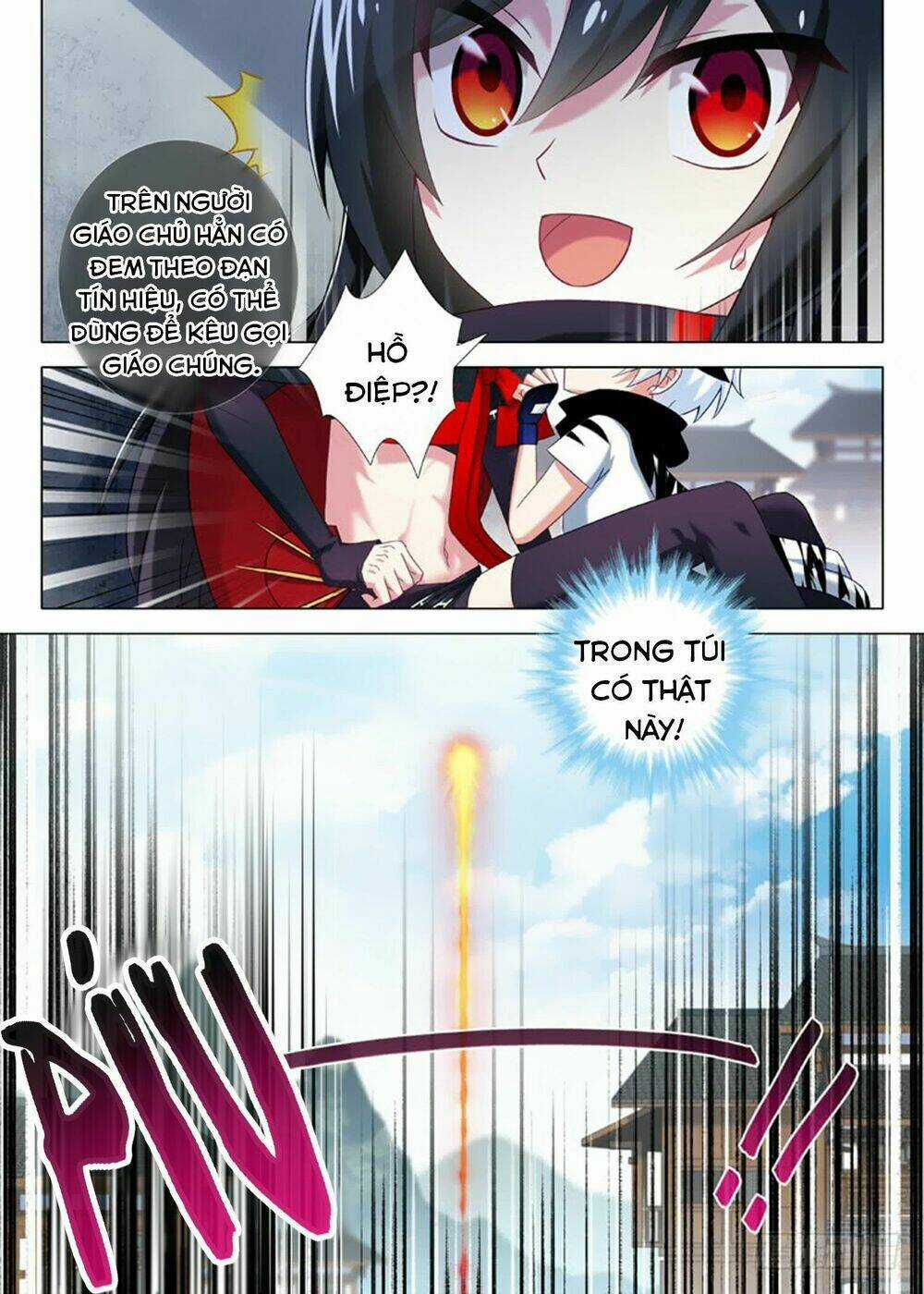 Ta Không Phải Là Giáo Chủ Chapter 18 trang 3