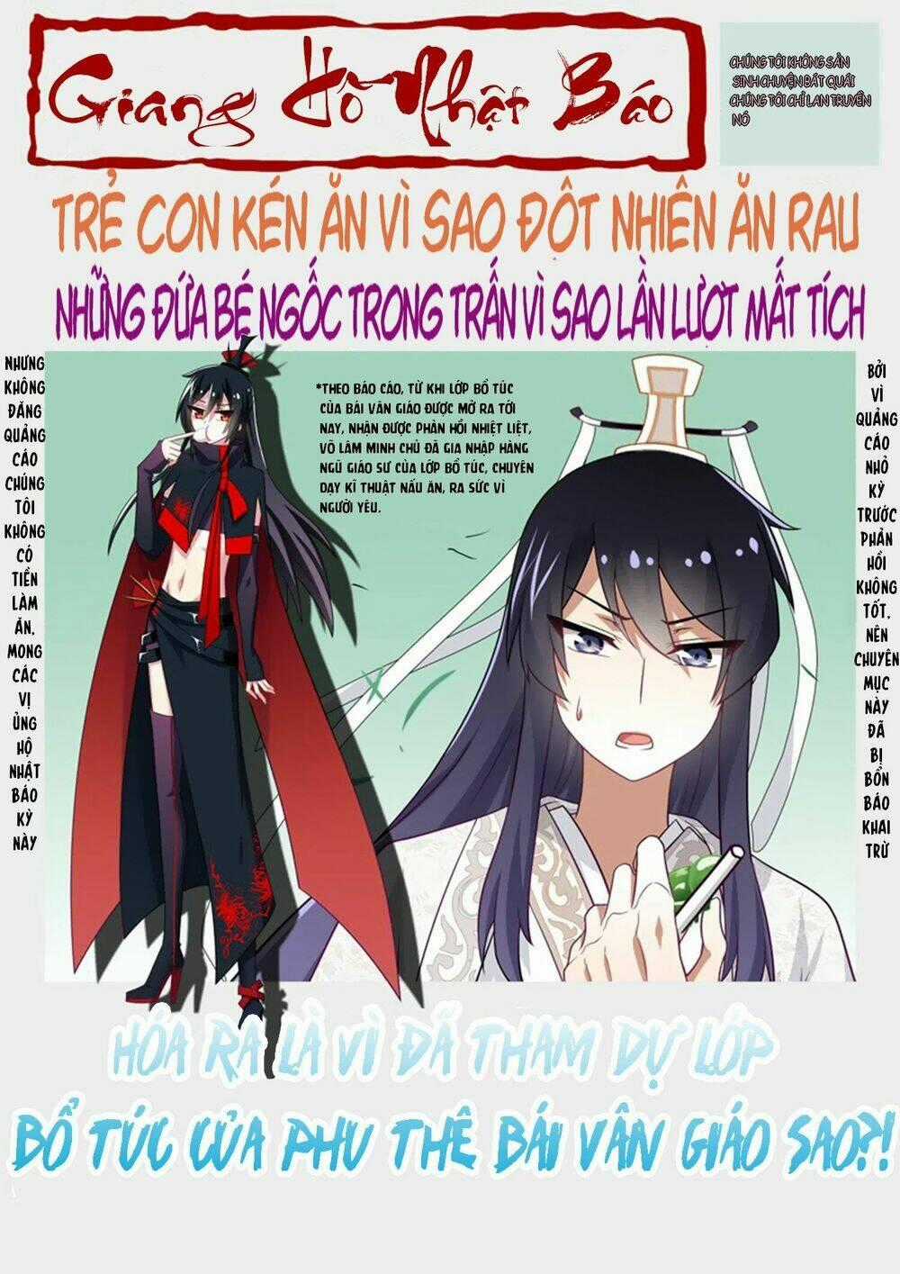 Ta Không Phải Là Giáo Chủ Chapter 18 trang 8