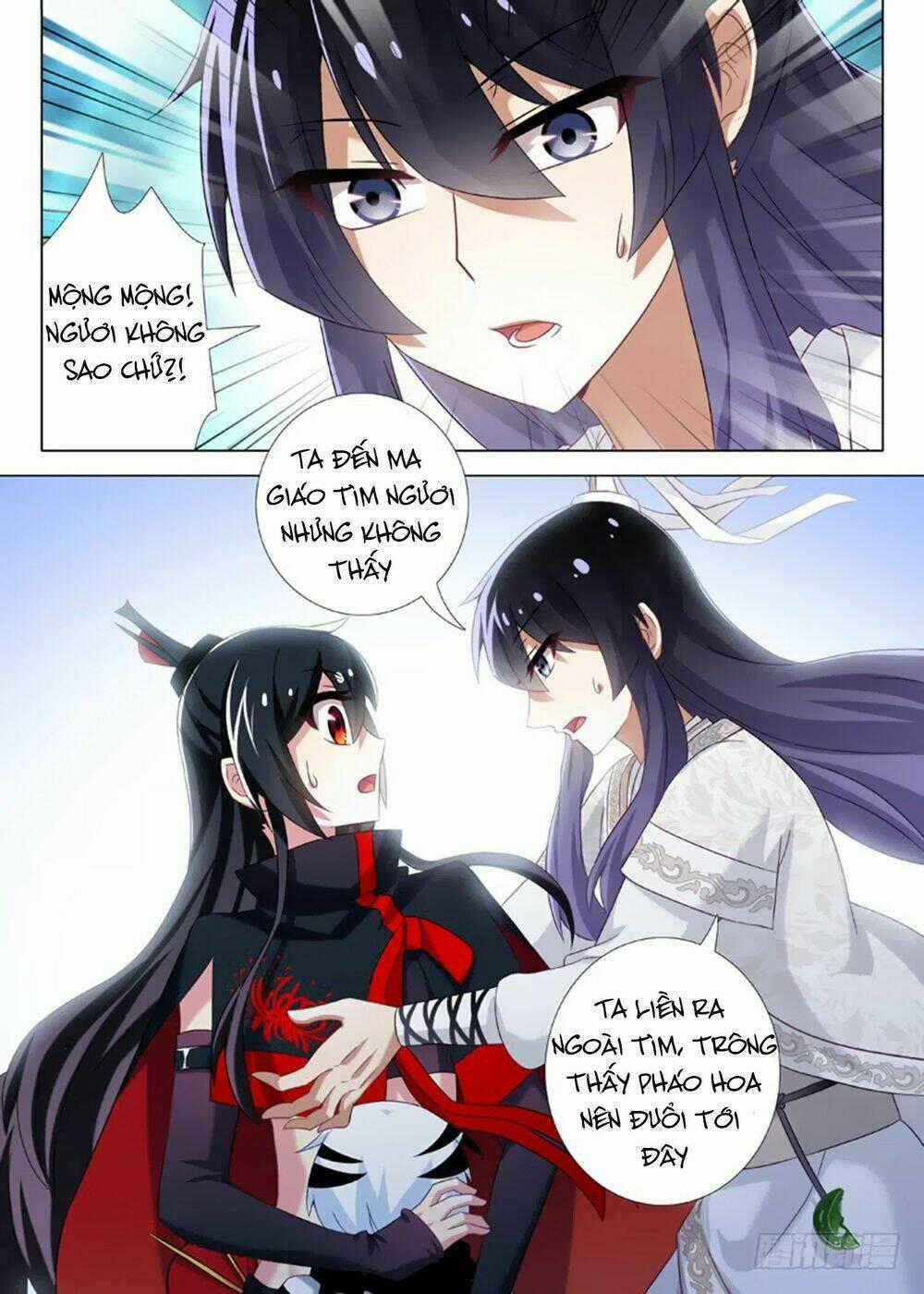 Ta Không Phải Là Giáo Chủ Chapter 19 trang 1