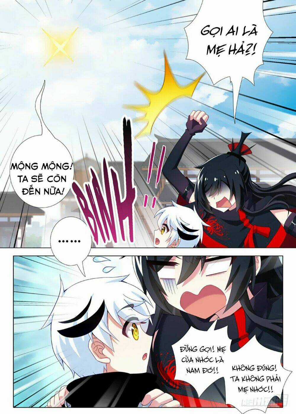 Ta Không Phải Là Giáo Chủ Chapter 19 trang 5