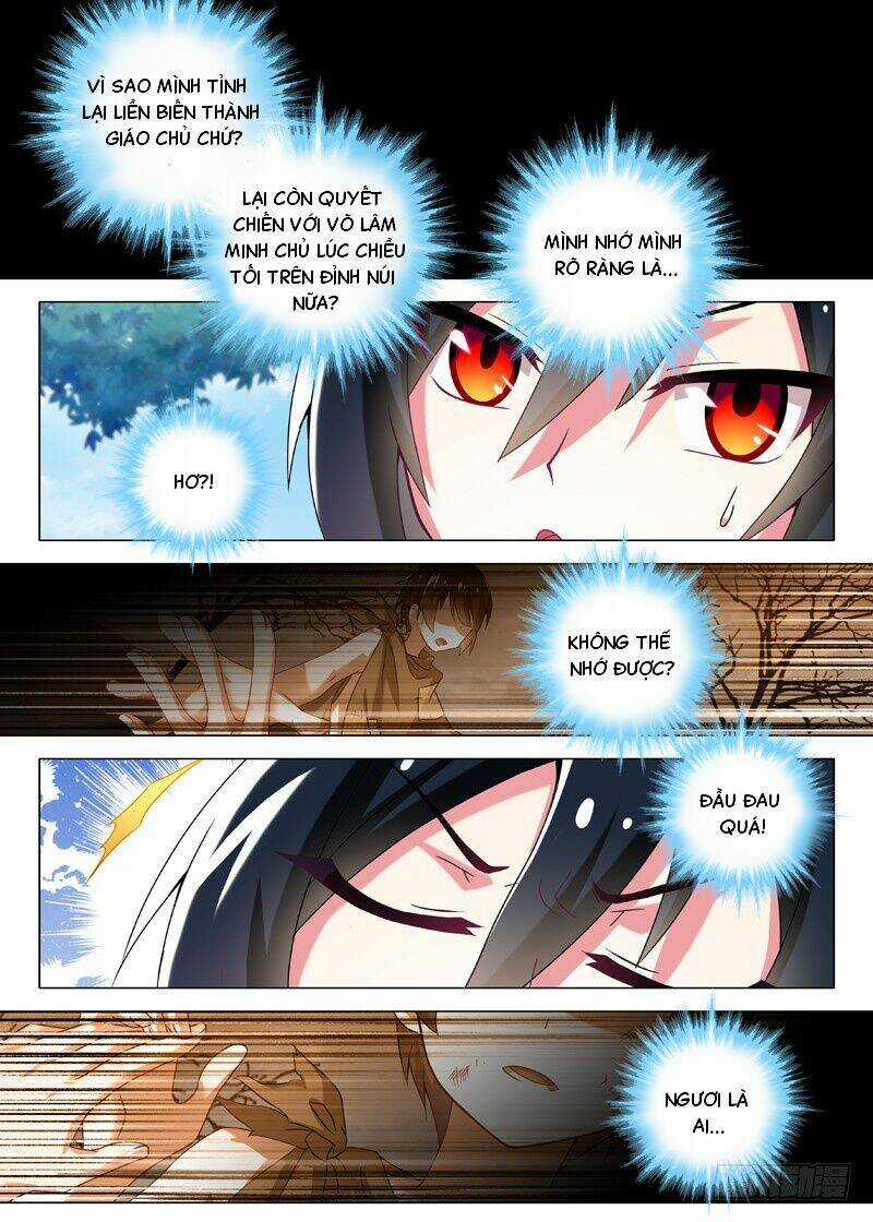 Ta Không Phải Là Giáo Chủ Chapter 2 trang 2