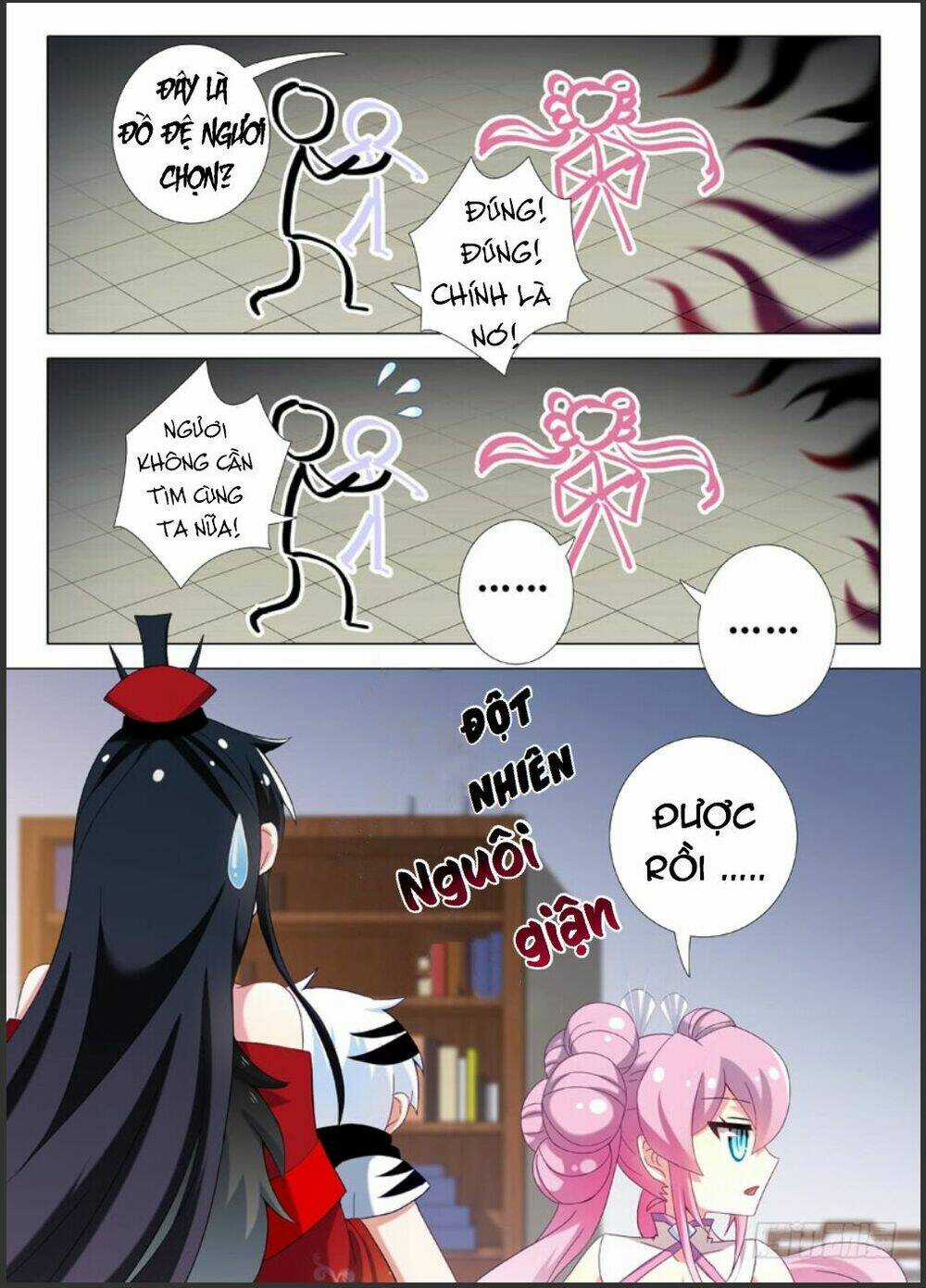 Ta Không Phải Là Giáo Chủ Chapter 20 trang 4
