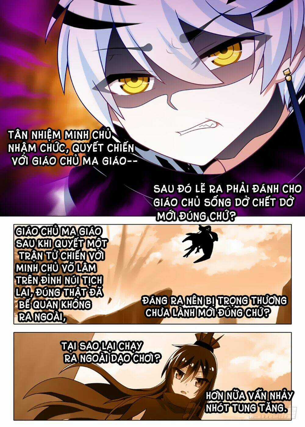 Ta Không Phải Là Giáo Chủ Chapter 21 trang 4