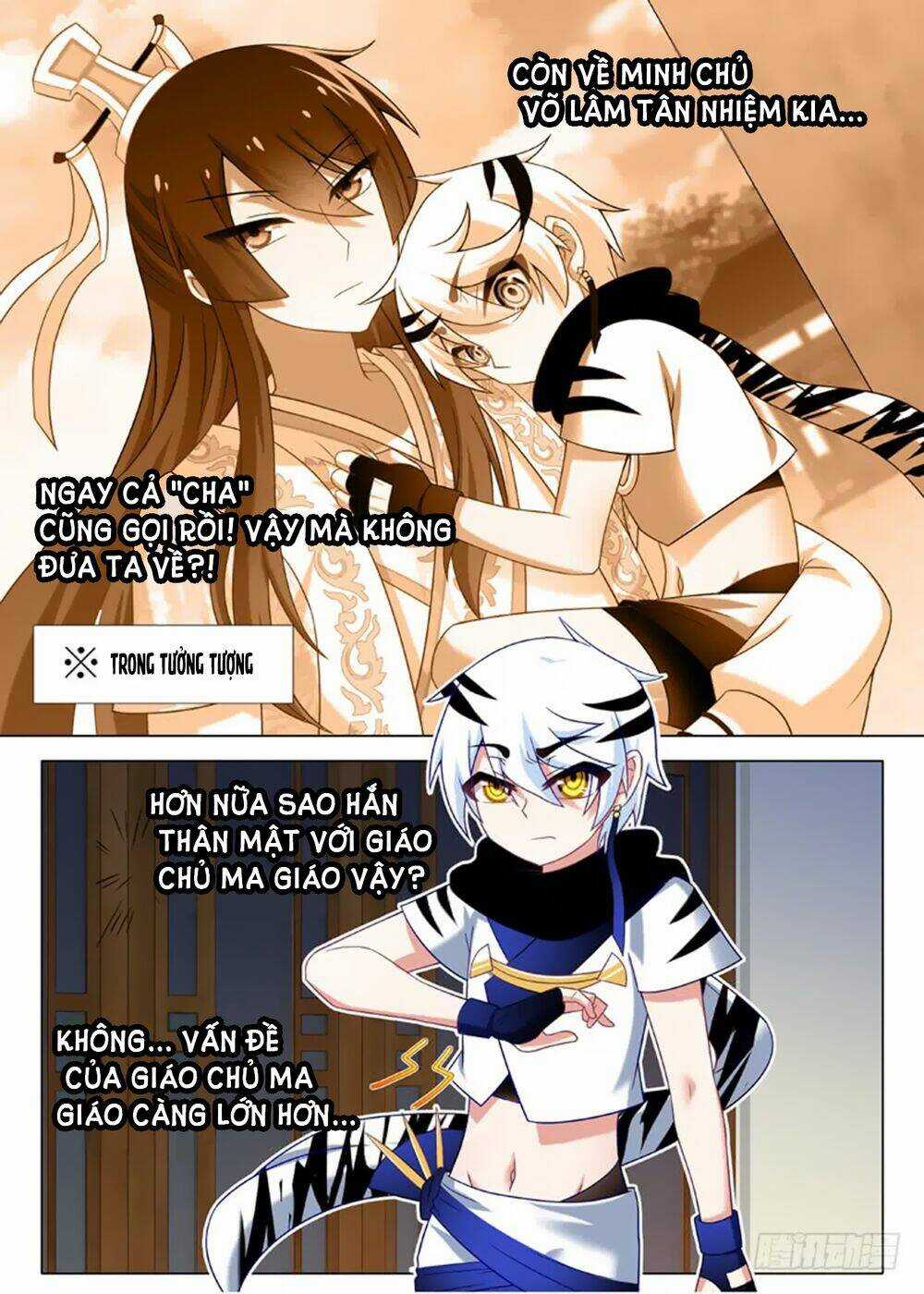 Ta Không Phải Là Giáo Chủ Chapter 21 trang 5