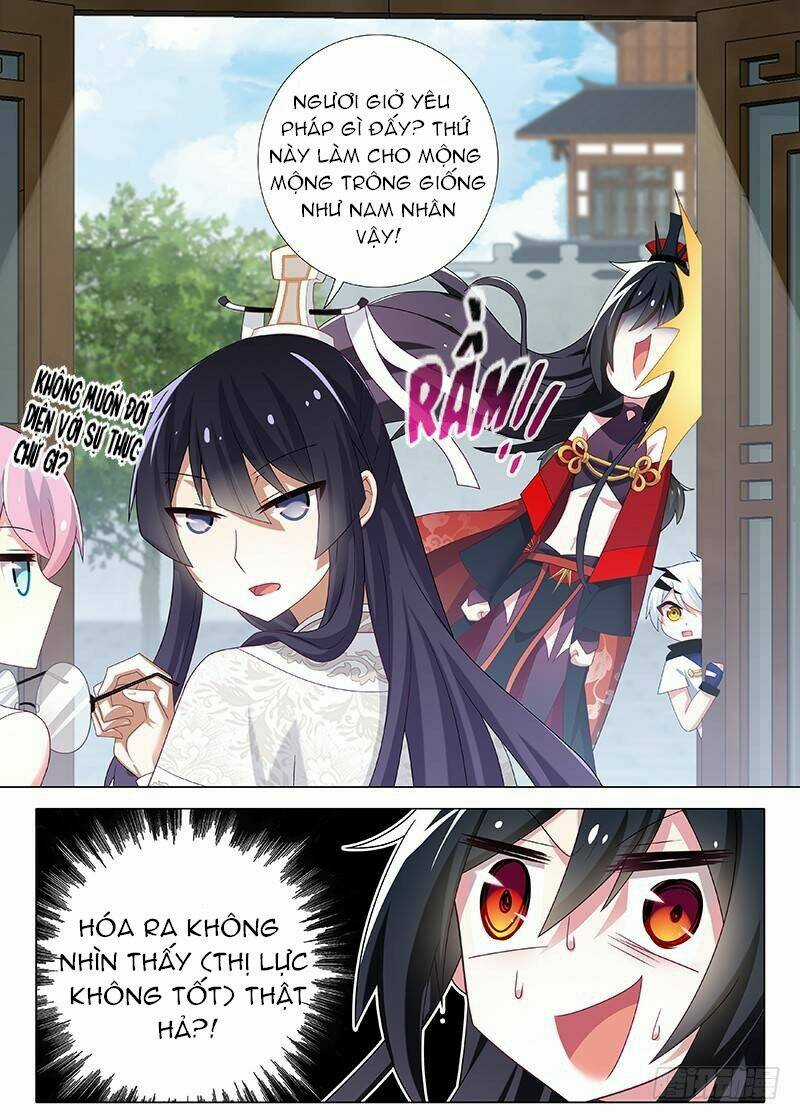 Ta Không Phải Là Giáo Chủ Chapter 23 trang 5