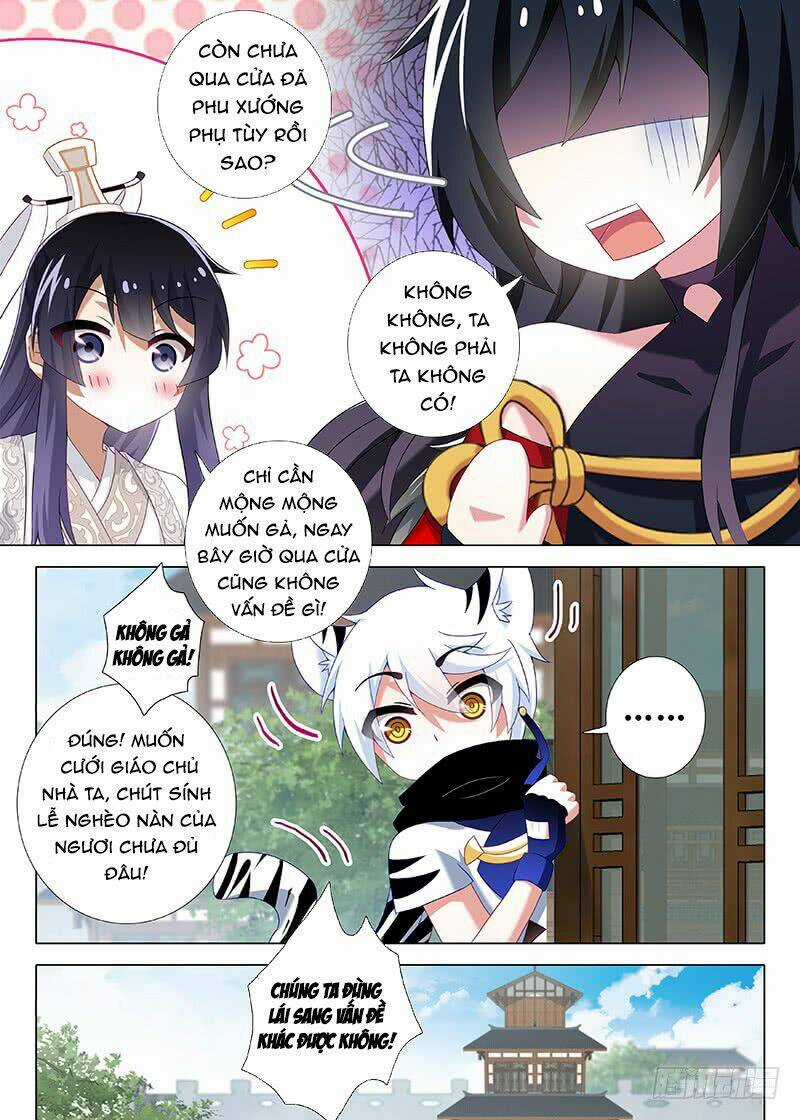 Ta Không Phải Là Giáo Chủ Chapter 24 trang 2