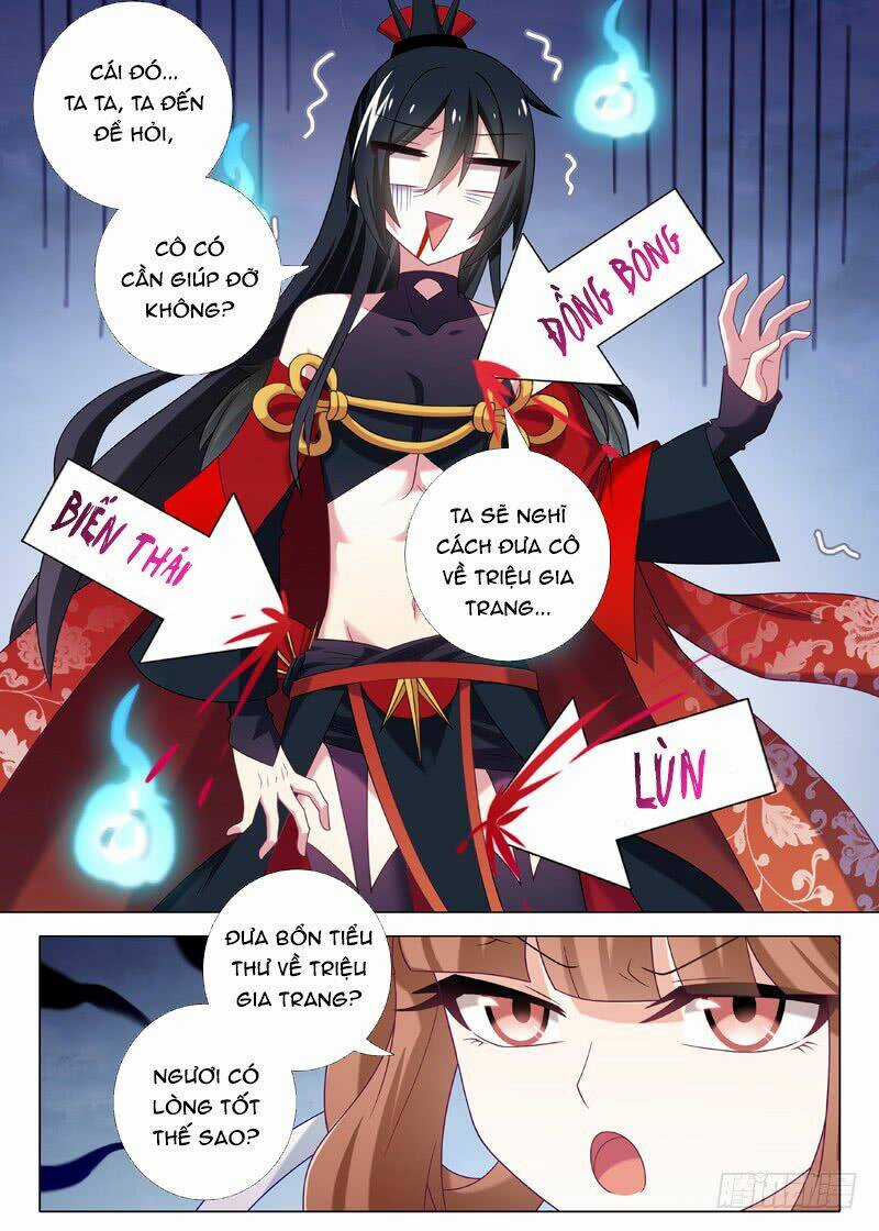 Ta Không Phải Là Giáo Chủ Chapter 25 trang 2