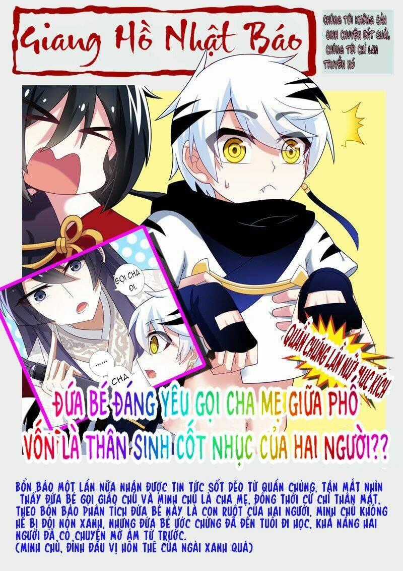 Ta Không Phải Là Giáo Chủ Chapter 25 trang 7