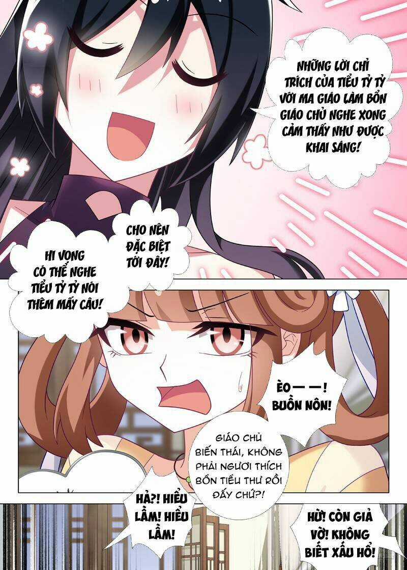 Ta Không Phải Là Giáo Chủ Chapter 26 trang 2