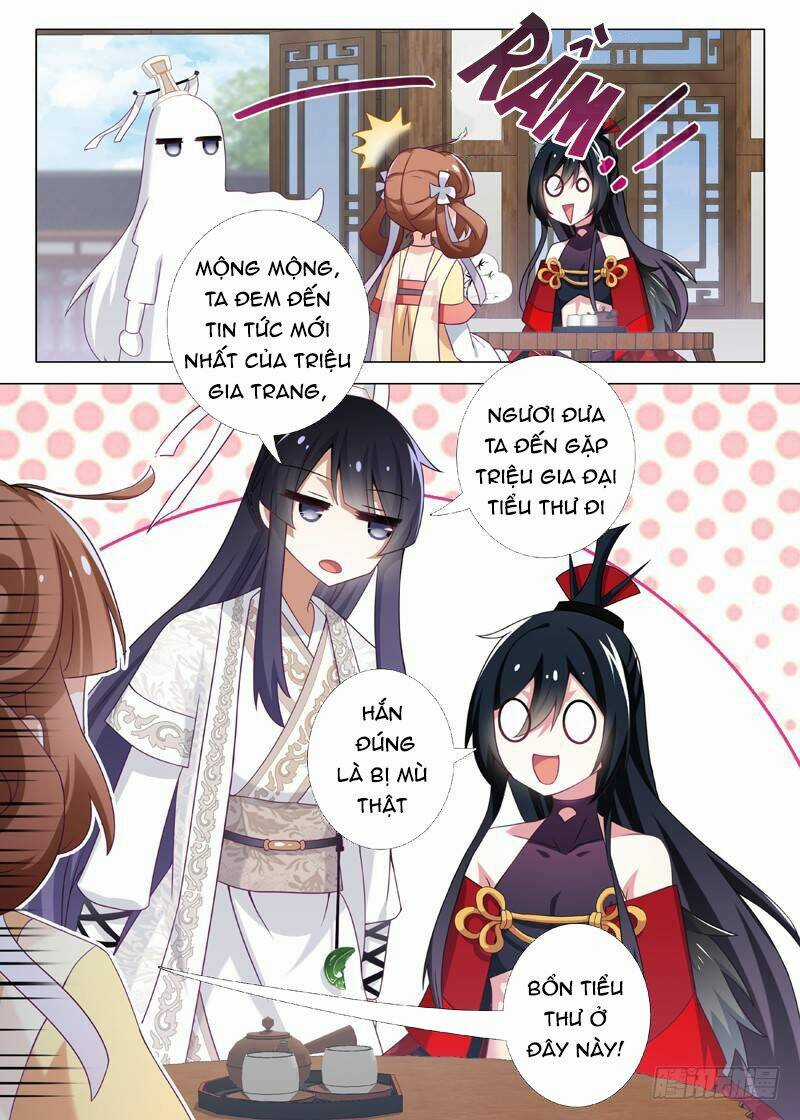 Ta Không Phải Là Giáo Chủ Chapter 26 trang 5