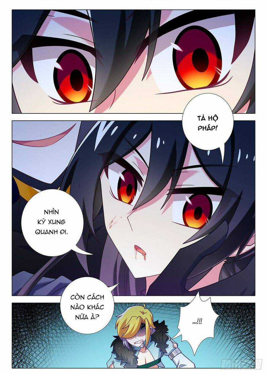 Ta Không Phải Là Giáo Chủ Chapter 263 trang 2