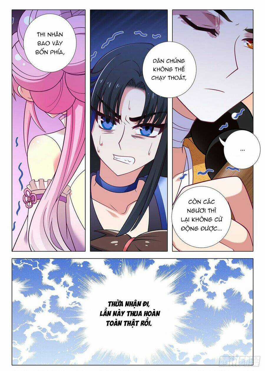 Ta Không Phải Là Giáo Chủ Chapter 263 trang 3