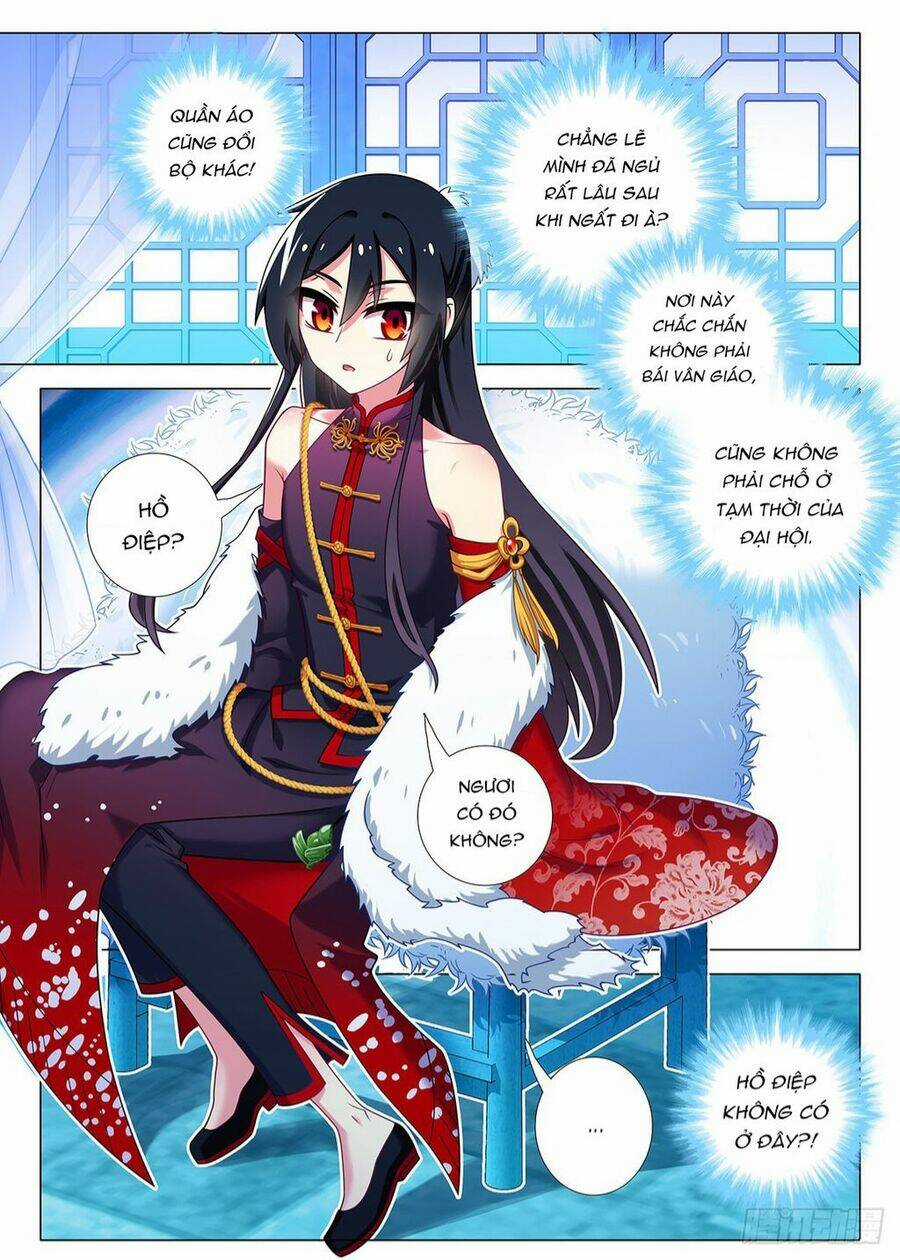 Ta Không Phải Là Giáo Chủ Chapter 265 trang 2