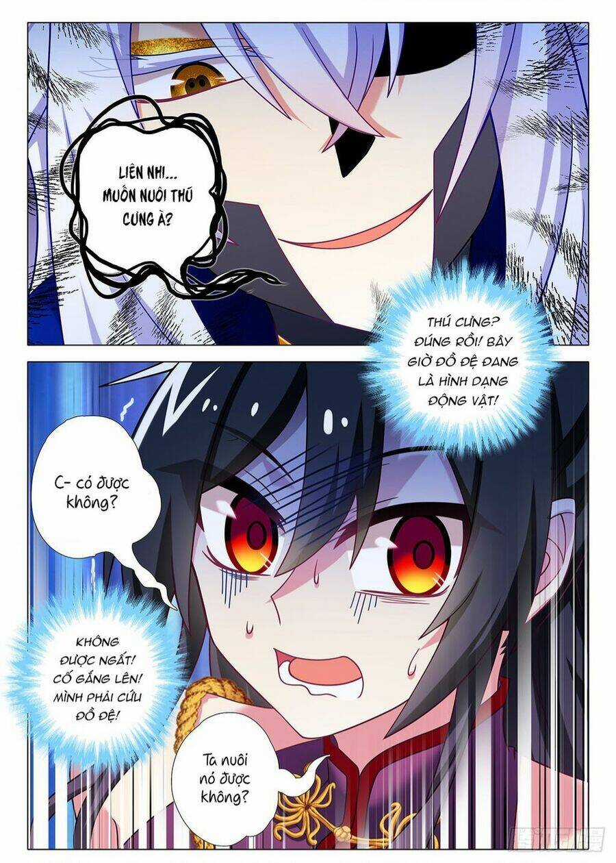 Ta Không Phải Là Giáo Chủ Chapter 267 trang 2