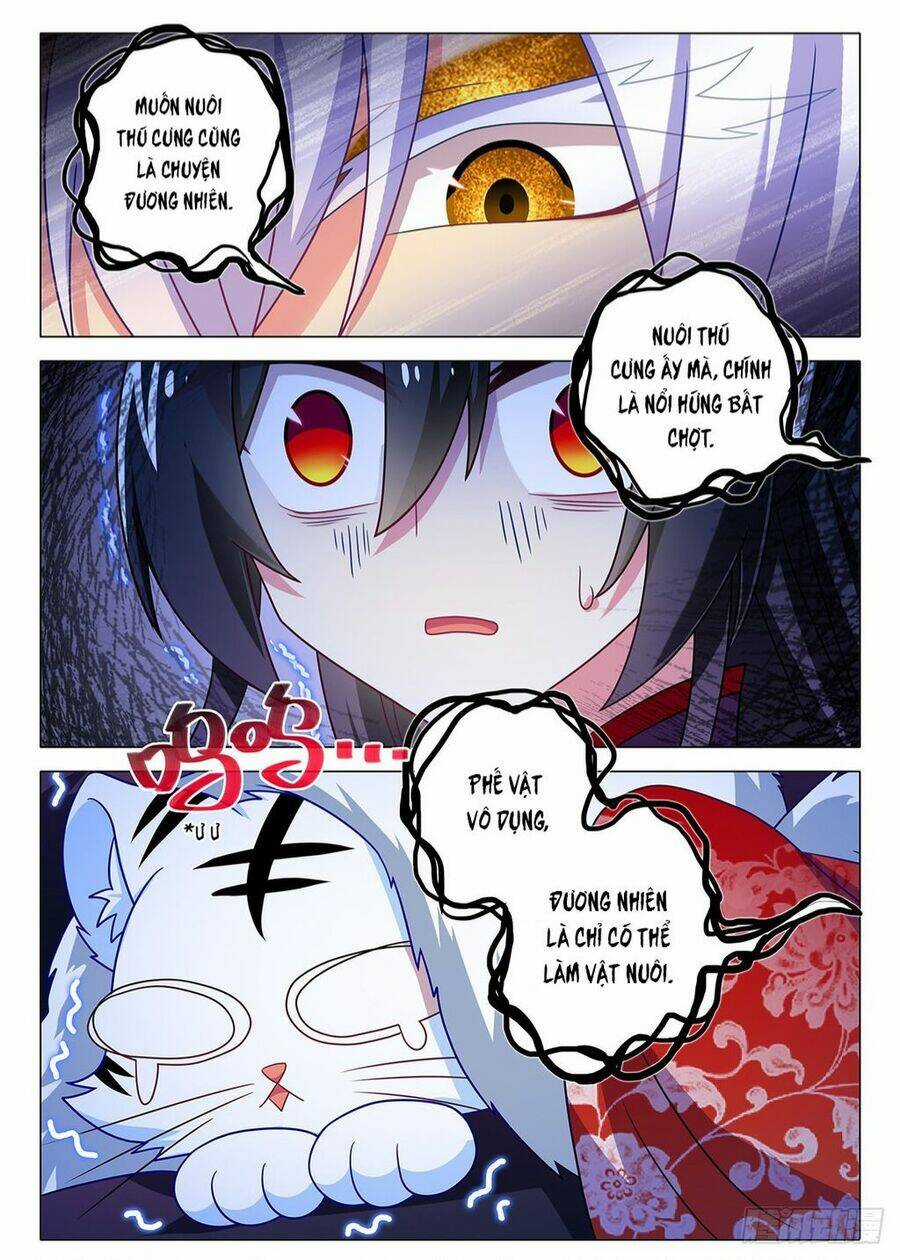 Ta Không Phải Là Giáo Chủ Chapter 267 trang 5