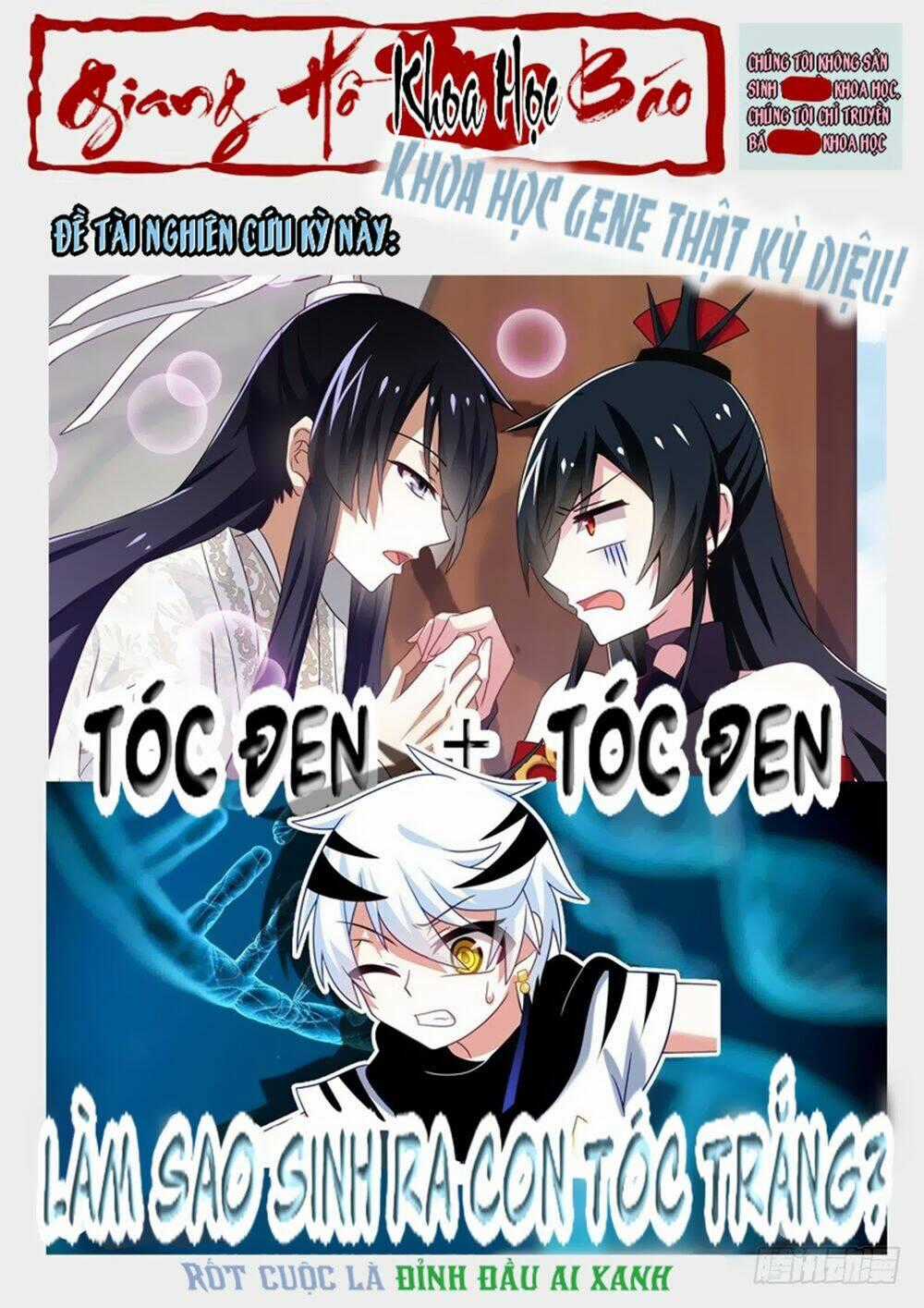 Ta Không Phải Là Giáo Chủ Chapter 27 trang 10