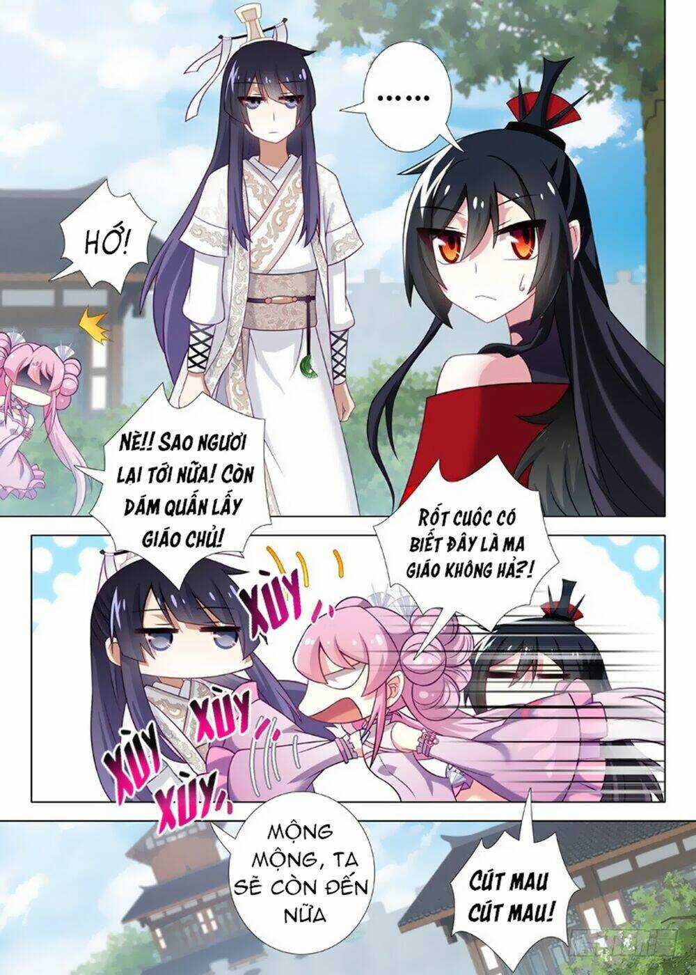 Ta Không Phải Là Giáo Chủ Chapter 27 trang 2