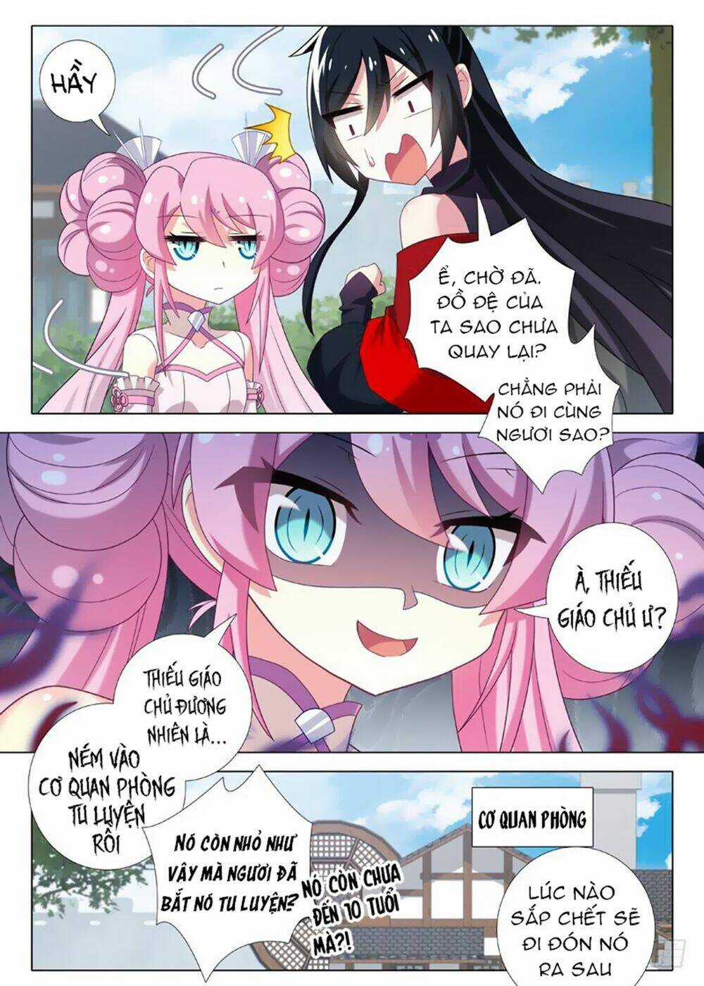 Ta Không Phải Là Giáo Chủ Chapter 27 trang 3