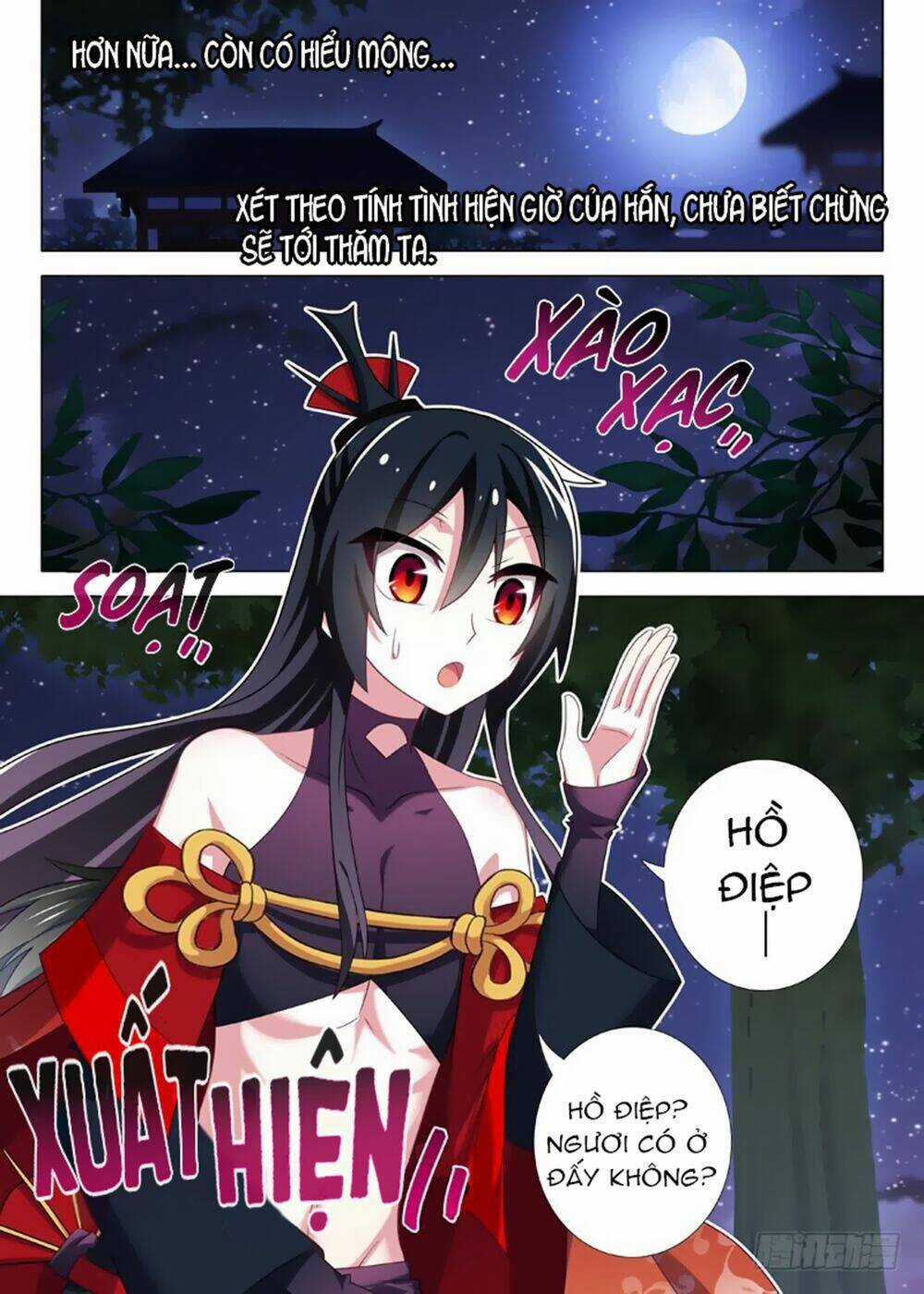 Ta Không Phải Là Giáo Chủ Chapter 27 trang 5