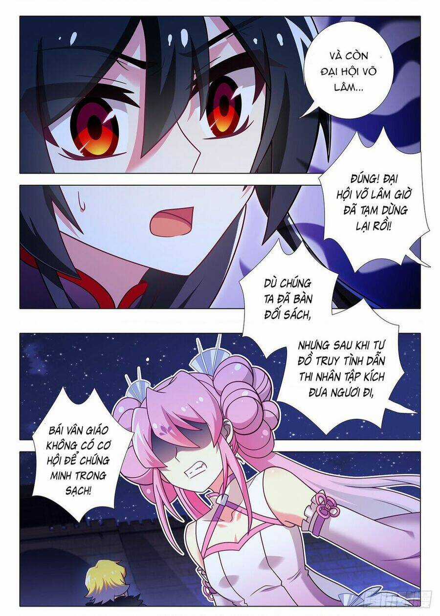 Ta Không Phải Là Giáo Chủ Chapter 271 trang 2