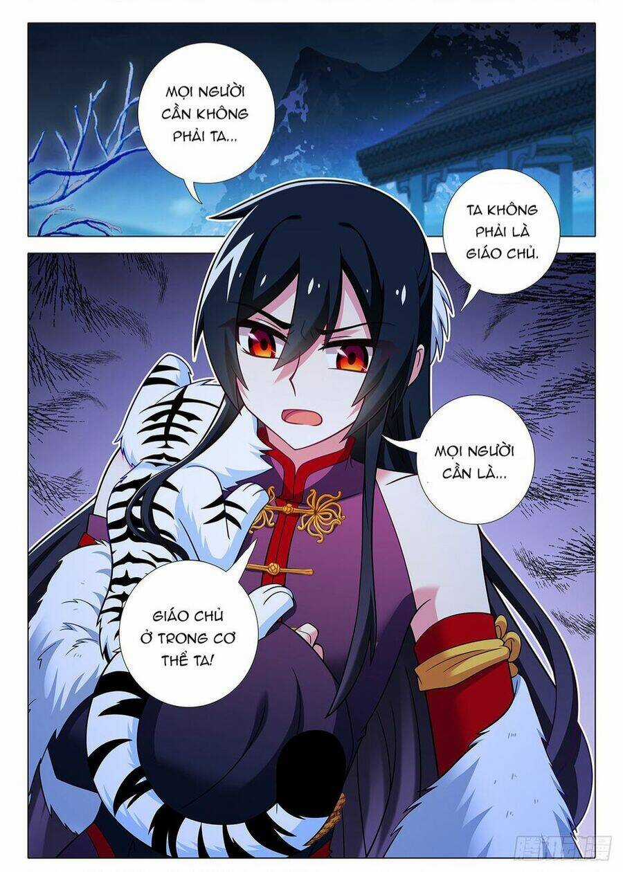 Ta Không Phải Là Giáo Chủ Chapter 271 trang 5