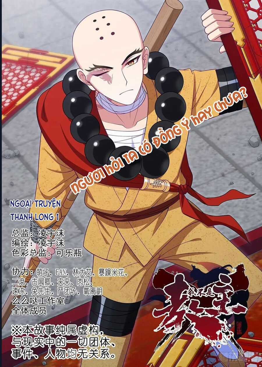 Ta Không Phải Là Giáo Chủ Chapter 273 trang 2