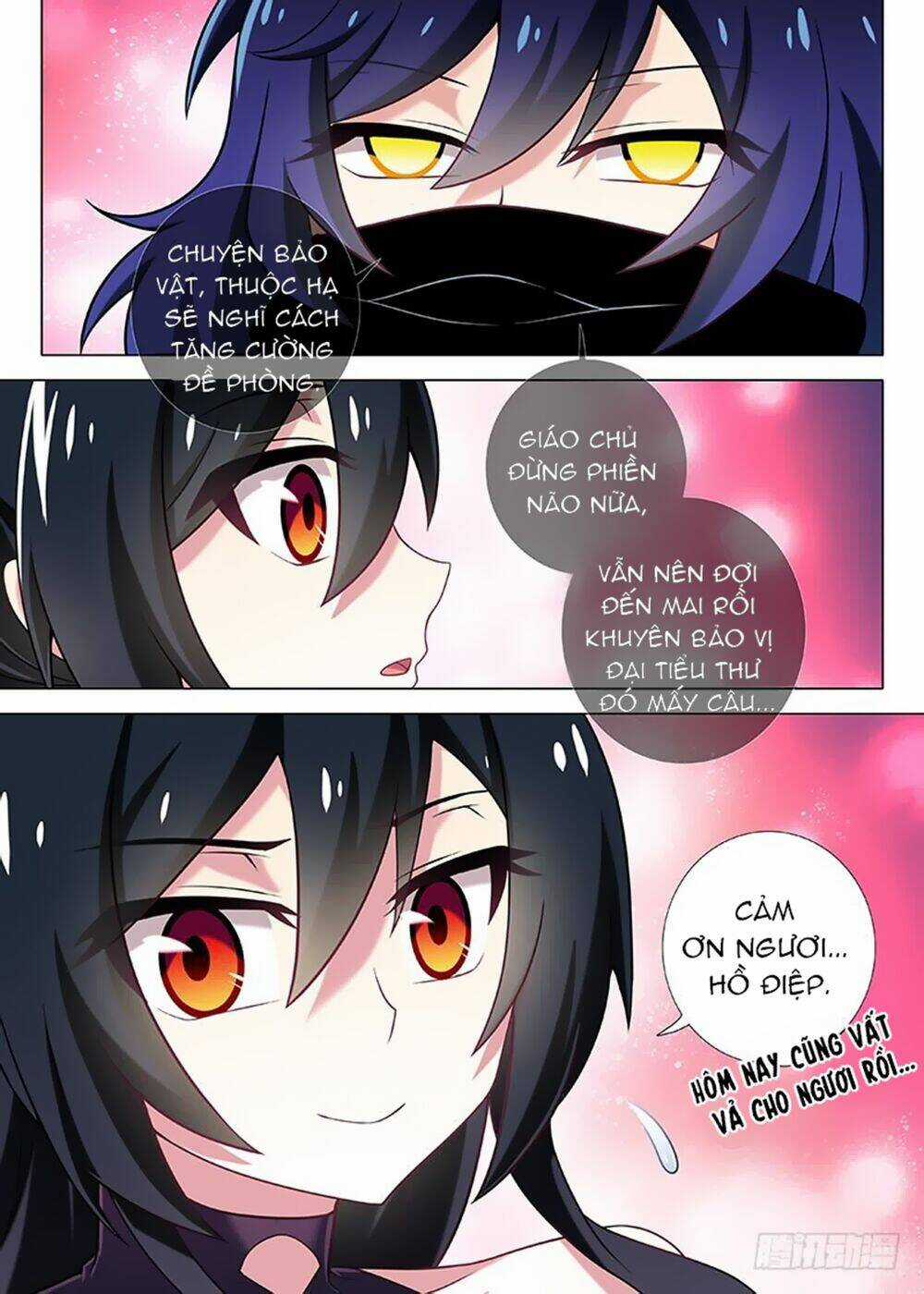 Ta Không Phải Là Giáo Chủ Chapter 29 trang 2