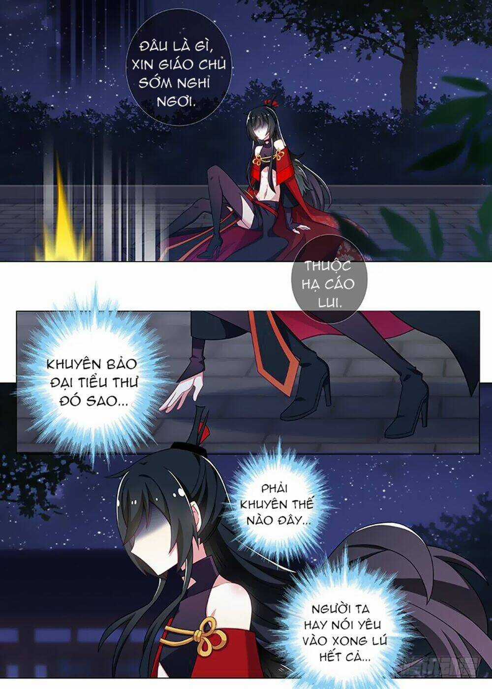 Ta Không Phải Là Giáo Chủ Chapter 29 trang 3