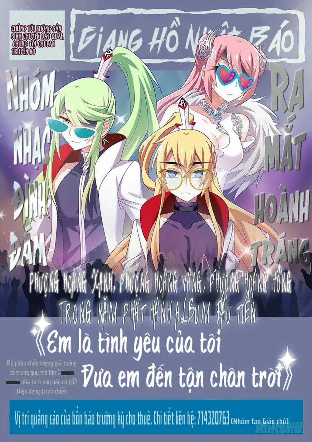 Ta Không Phải Là Giáo Chủ Chapter 29 trang 7