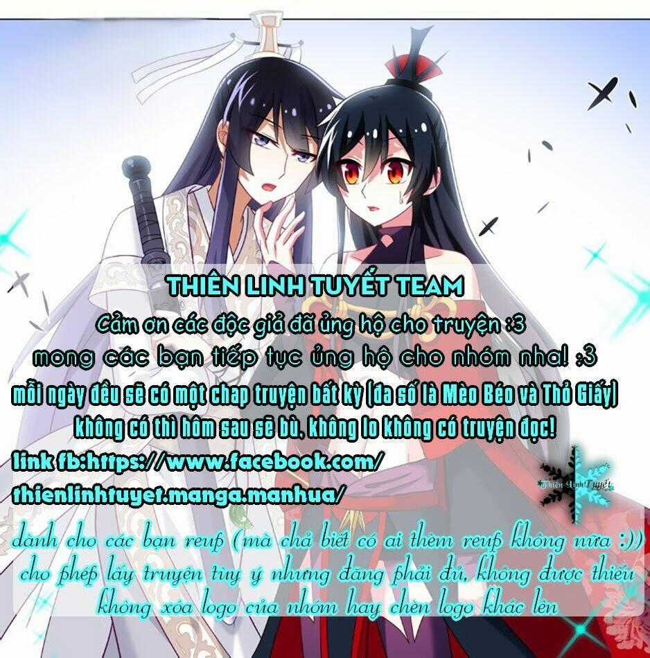 Ta Không Phải Là Giáo Chủ Chapter 3 trang 0