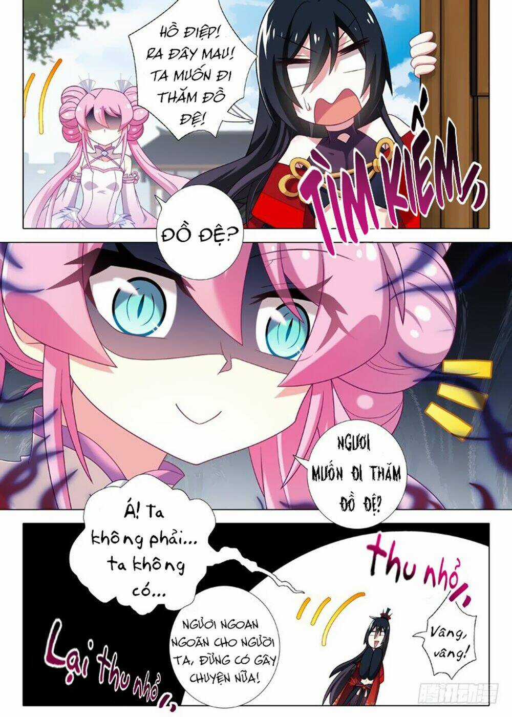 Ta Không Phải Là Giáo Chủ Chapter 30 trang 2