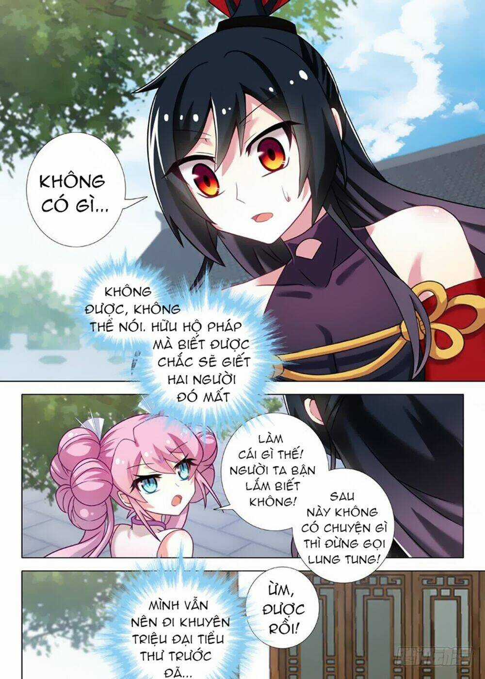 Ta Không Phải Là Giáo Chủ Chapter 30 trang 4