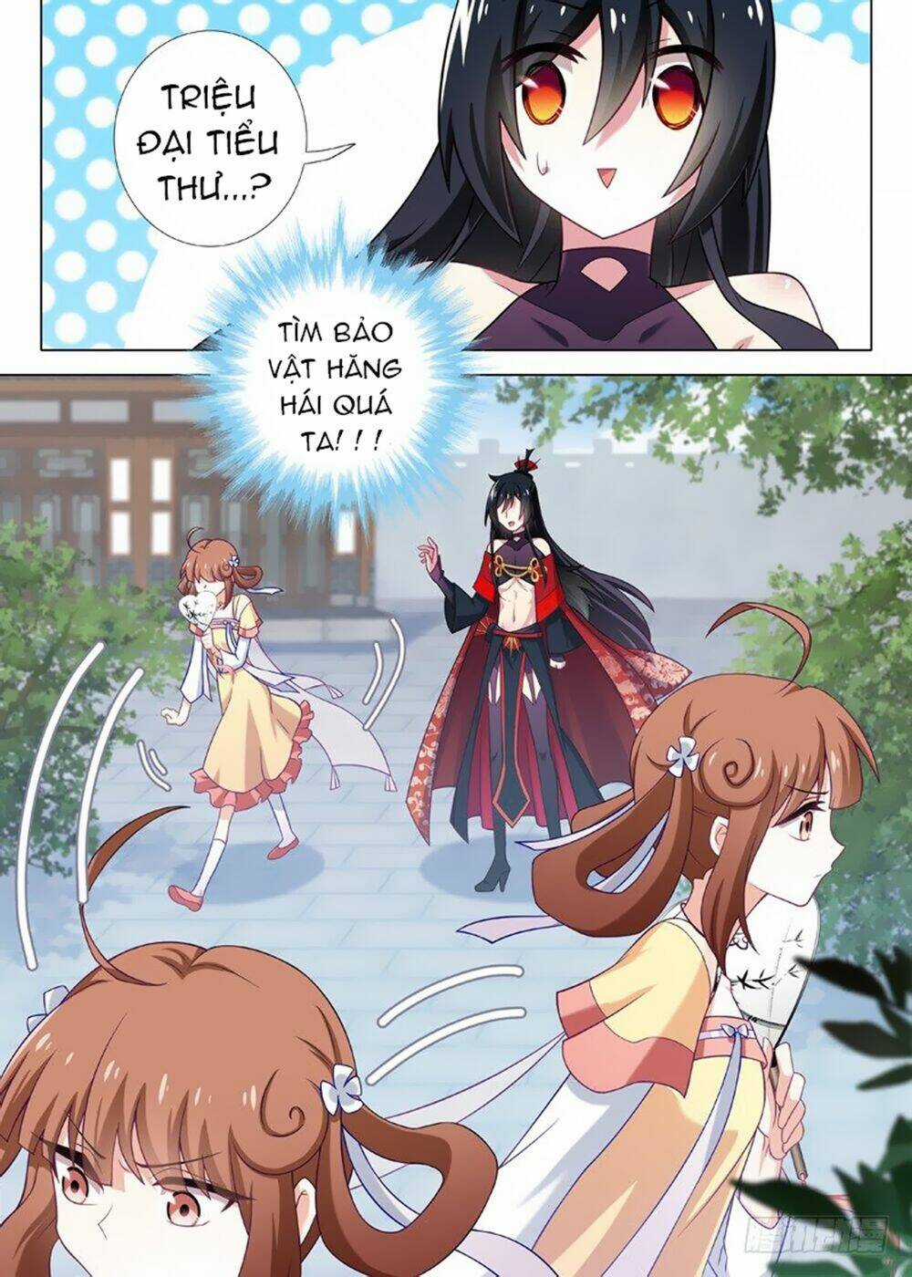 Ta Không Phải Là Giáo Chủ Chapter 30 trang 5