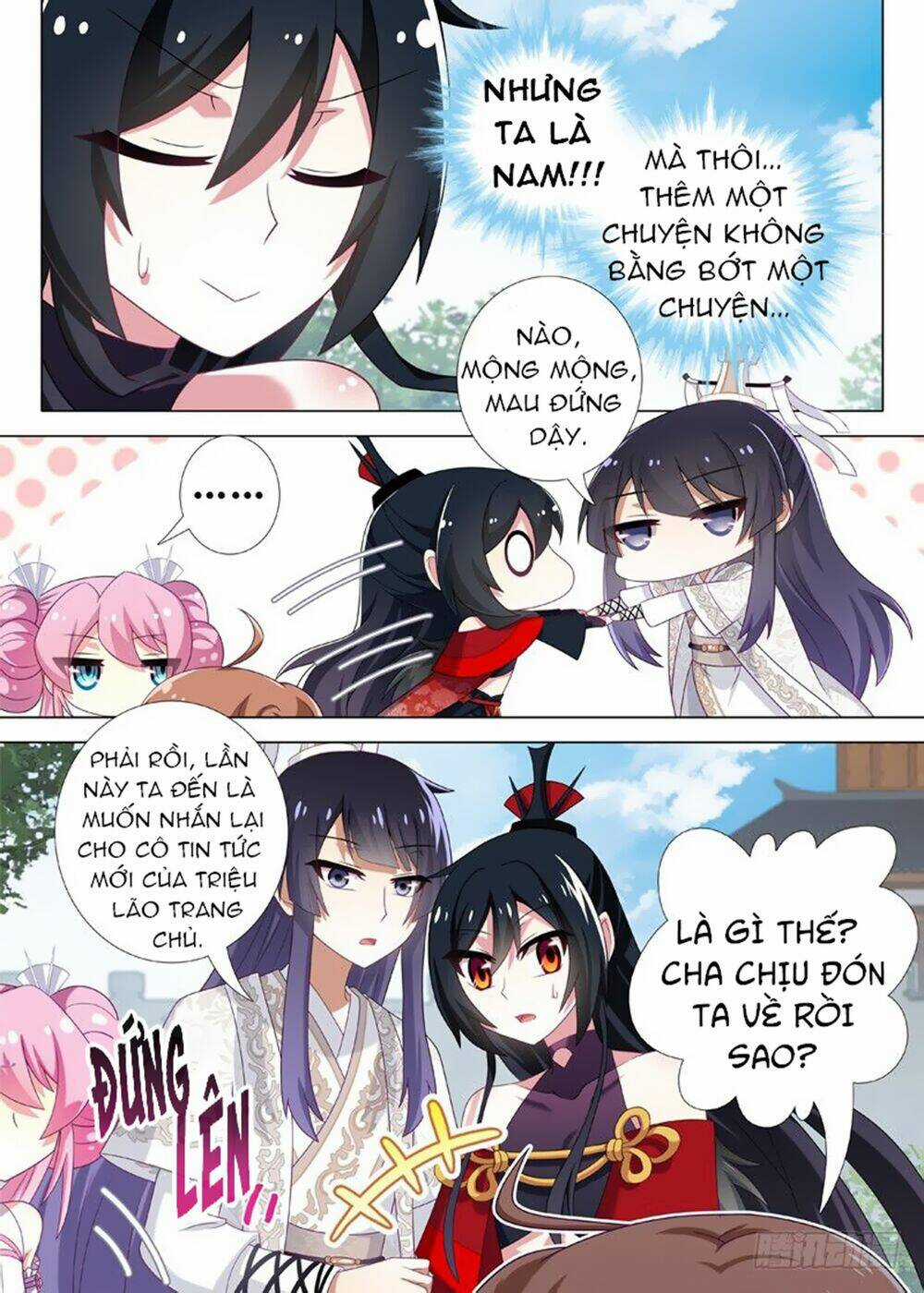 Ta Không Phải Là Giáo Chủ Chapter 31 trang 5