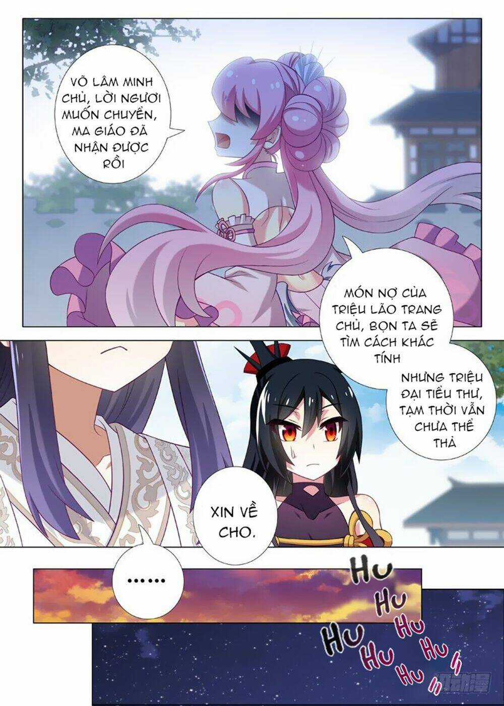 Ta Không Phải Là Giáo Chủ Chapter 32 trang 3