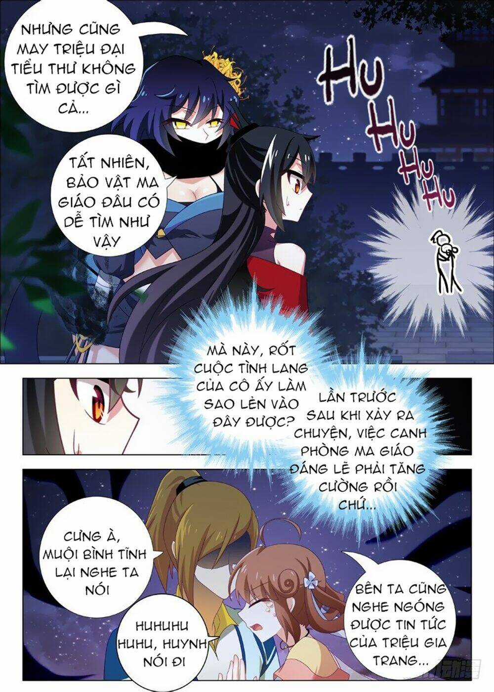 Ta Không Phải Là Giáo Chủ Chapter 32 trang 5