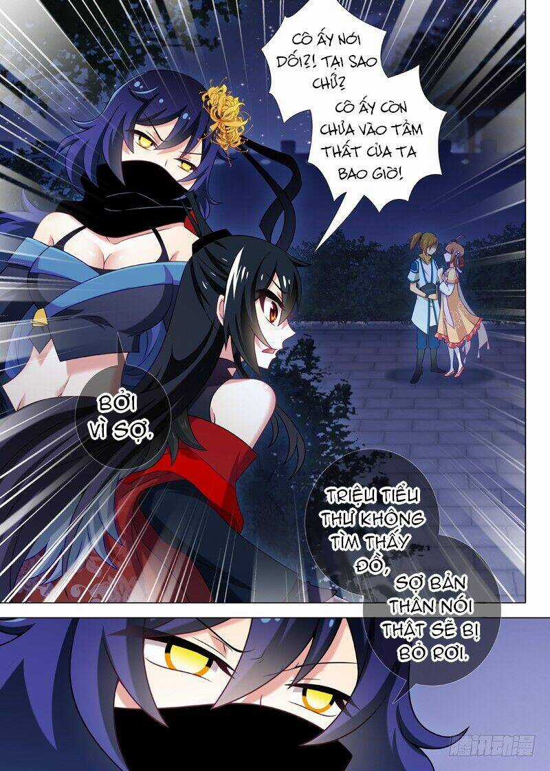 Ta Không Phải Là Giáo Chủ Chapter 33 trang 2