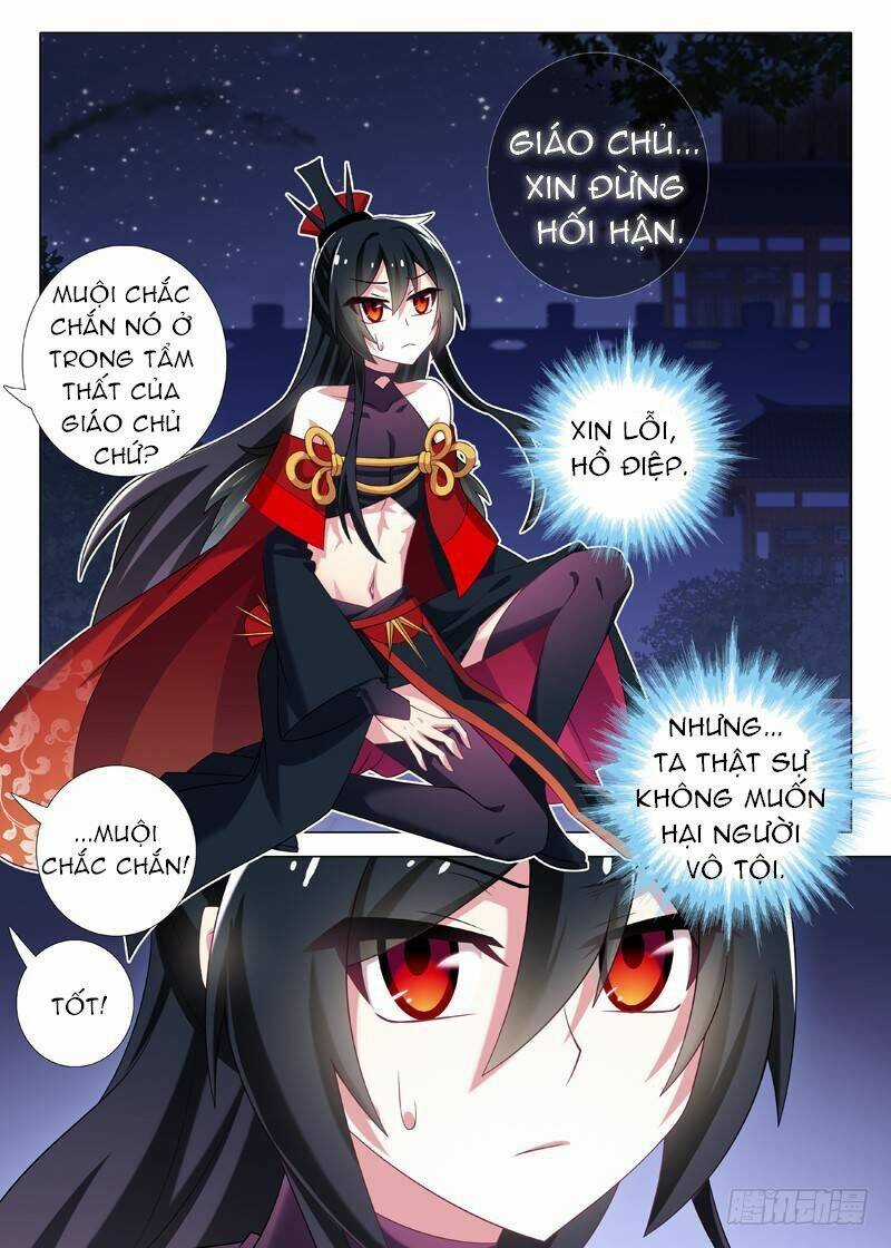 Ta Không Phải Là Giáo Chủ Chapter 33 trang 6