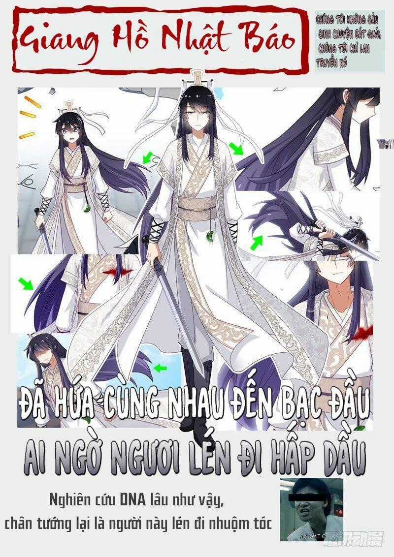 Ta Không Phải Là Giáo Chủ Chapter 33 trang 8