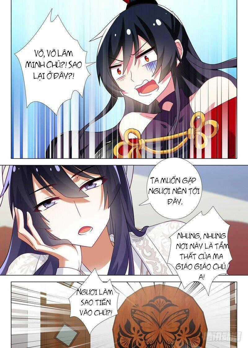 Ta Không Phải Là Giáo Chủ Chapter 4 trang 1