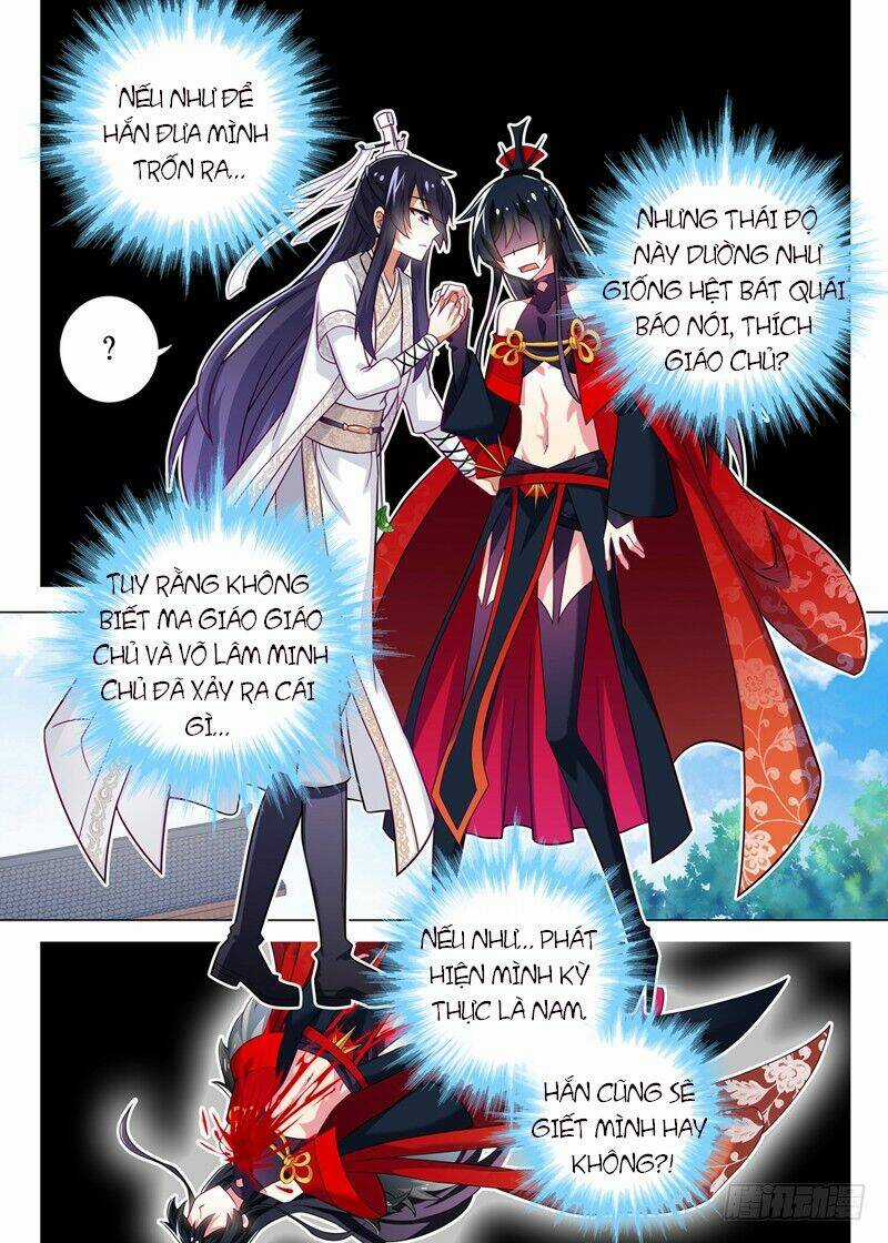 Ta Không Phải Là Giáo Chủ Chapter 4 trang 4