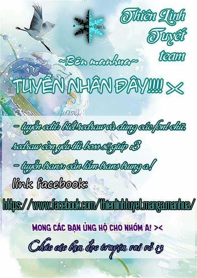 Ta Không Phải Là Giáo Chủ Chapter 5 trang 0