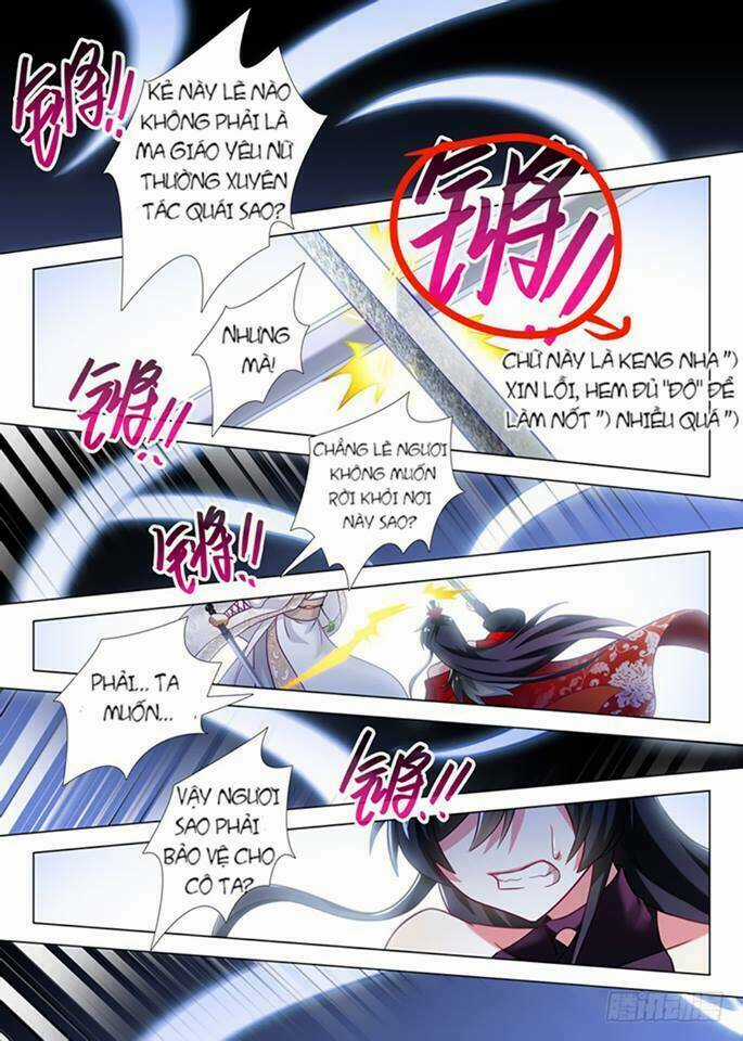 Ta Không Phải Là Giáo Chủ Chapter 5 trang 12