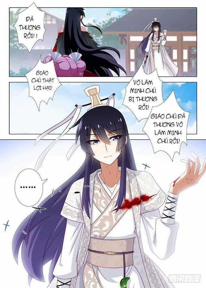 Ta Không Phải Là Giáo Chủ Chapter 6 trang 1