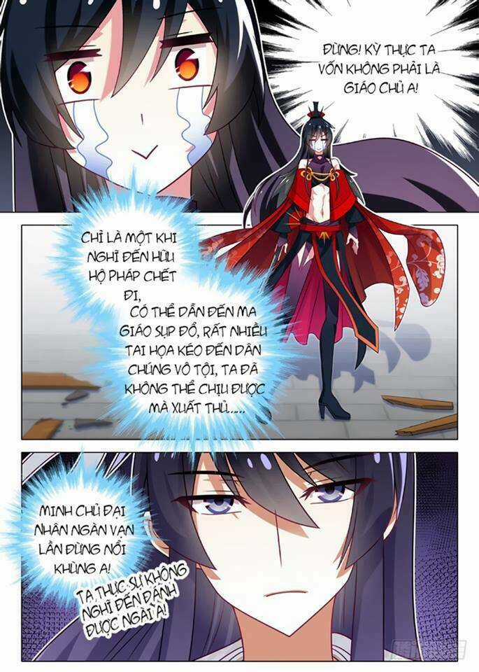 Ta Không Phải Là Giáo Chủ Chapter 6 trang 2