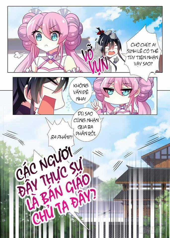 Ta Không Phải Là Giáo Chủ Chapter 7 trang 12